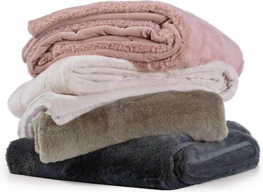 Nef-Nef Homeware Топло Космено Одеяло Двойно 240x220см Екрю