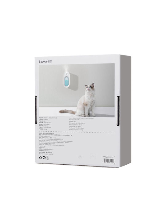 Baseus Fragrance Spray Flora J1 ACFJ000002