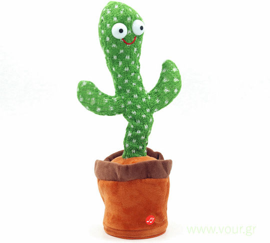 Plush Cactus with Motion & Sound for 4+ Years 33 cm
