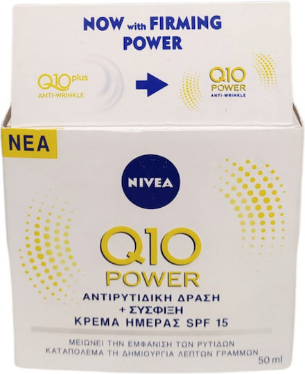 Nivea Q10 Power 24ωρη Αντιγηραντική Κρέμα Προσώπου Ημέρας με SPF15 με Coenzyme Q10 50ml