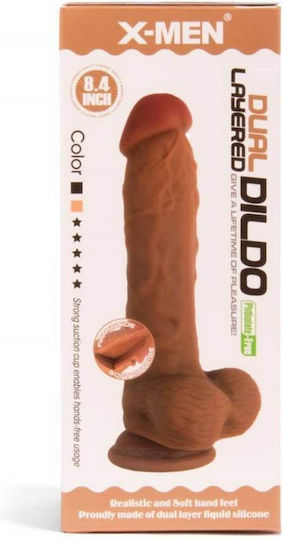 X-Men Dual Layered Dildo Ρεαλιστικό Dildo με Όρχεις και Βεντούζα Brown 21cm