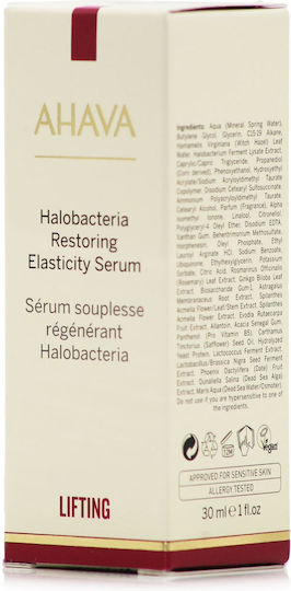 Ahava Halobacteria Ενυδατικό & Αντιγηραντικό Serum Προσώπου για Λάμψη & Lifting 30ml