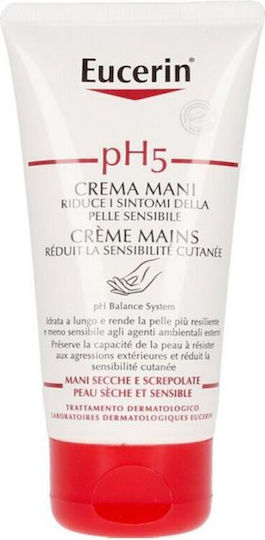 Eucerin pH5 Αναπλαστική Κρέμα Χεριών 75ml