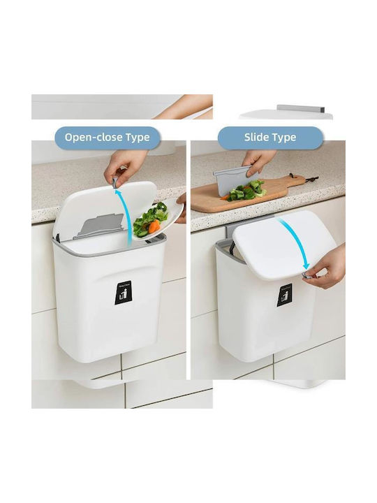 Next Waste Bin Waste Plastic for Cabinet White 9lt 1pcs