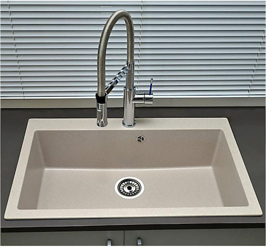 Crown Quadra Q-81 6781 Ένθετος από Συνθετικό Γρανίτη Μ79xΠ50cm
