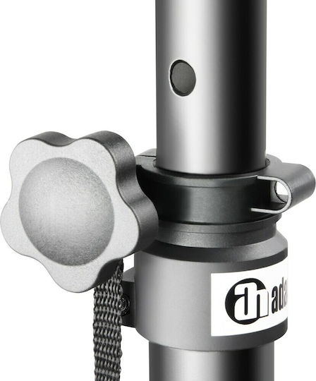 Adam Hall SPS023 Tripod Stand for PA Speaker Height 125-195cm