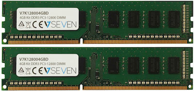 V7 8GB DDR3 RAM with 2 Modules (2x4GB) and 1600 Speed for Desktop