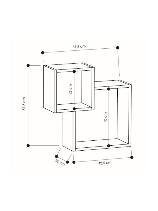 Ράφι Τοίχου Elendra Μπεζ 57.5x20x57.5εκ.