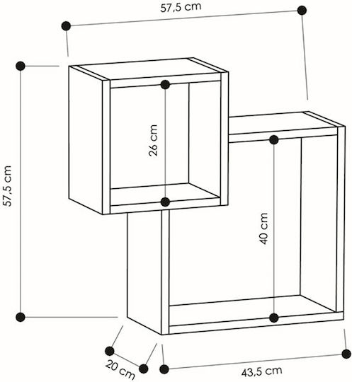 Ράφι Τοίχου Elendra Λευκό 57.5x20x57.5εκ.