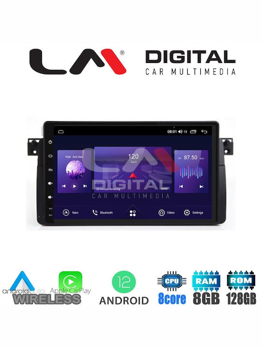 LM Digital Автомобилна Аудио Система (Блутут/USB/AUX/WiFi/GPS/Apple-Carplay/Android-Auto) с Тъчскрийн 9"