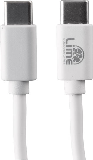 Lime LCC02 USB 2.0 Cable USB-C male - USB-C Λευκό 2m 8315749
