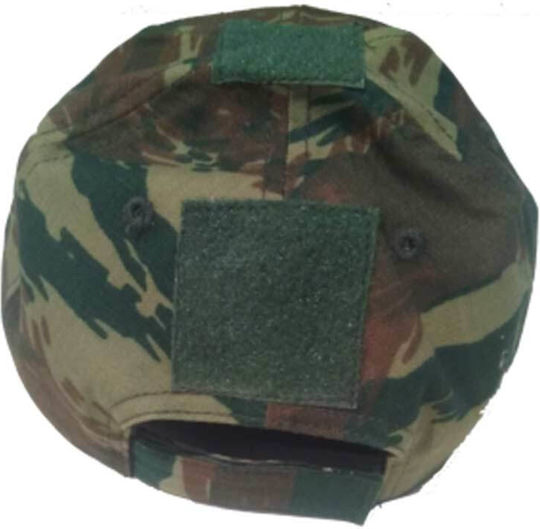 Woodland 656 Military Hat Jockey Greek Variation