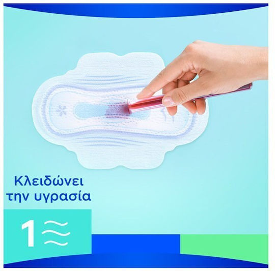 Always Ultra Long Превръзки с крилца Размер 2 24бр