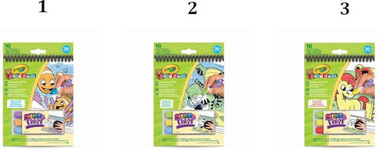 Crayola Painting Mini Kids for Children 3+ years Years 3pcs
