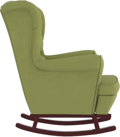 С поставка за крака Green Open 78x93x97см