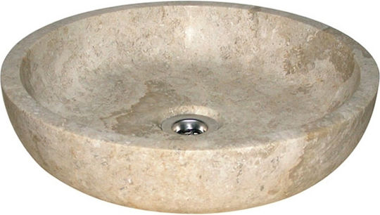 Bati Bali Milo Stone Επικαθήμενος Νιπτήρας Πέτρινος 40x40x10cm Λευκός