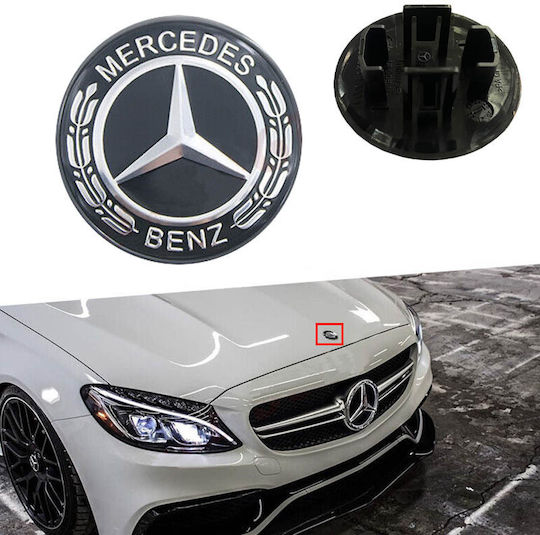 1 Uds. Emblema Del Capó Delantero Del Coche De 57mm Insignia