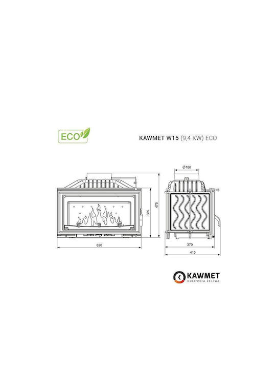 Kawmet W15 Eco Ενεργειακό Τζάκι Ξύλου 9.4kW Ίσιο με Ανοιγόμενη Πόρτα