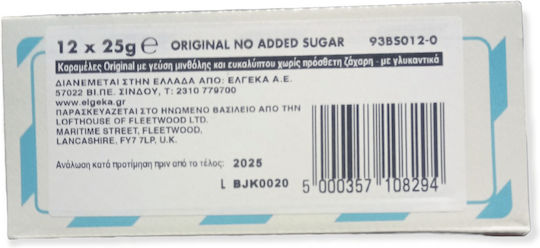 Fisherman's Friend Original Lozenges 12x25gr Eucalyptus Menthol 300gr 12pcs