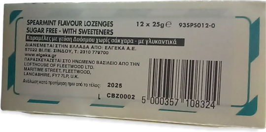 Fisherman's Friend Original Lozenges 12x25gr Spearmint 300gr 12pcs