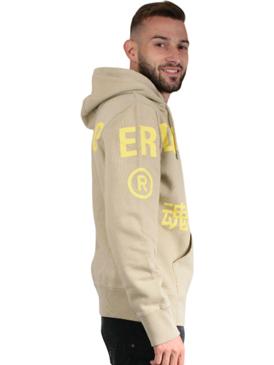 Stacked Sweatshirt with Hood Beige