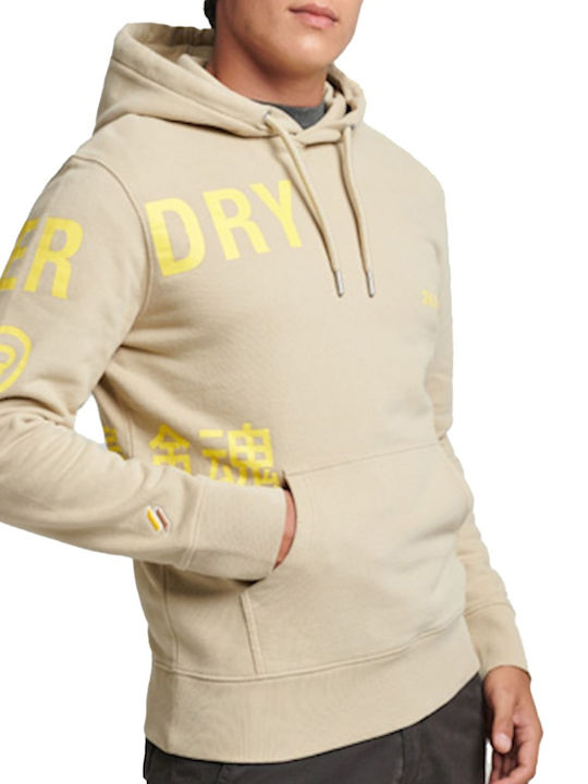 Stacked Sweatshirt with Hood Beige
