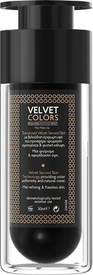 Frezyderm Velvet Colors Liquid Foundation Medium 30ml