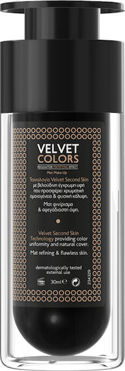 Frezyderm Velvet Colors Liquid Foundation Dark 30ml