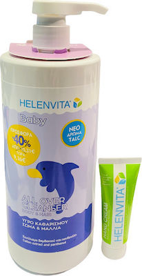 Helenvita Baby All Over Cleanser Perfume Talc 1000ml με Αντλία & Hand Cream 25ml