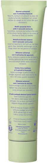 Mustela Крем за Хидратация 75мл