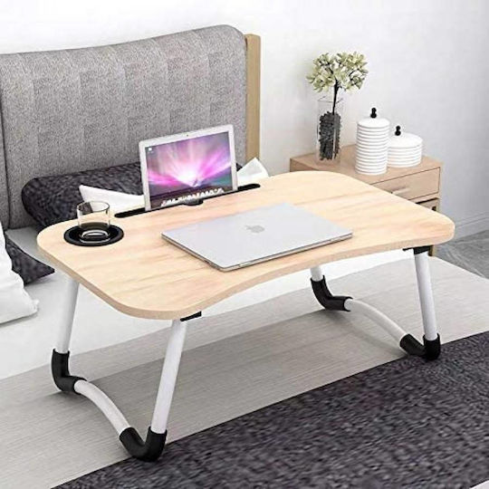 Etoile Lemnos Dreptunghiular Tavă de Pat în Culoare Bej 60x40x28cm MB-256A 1buc