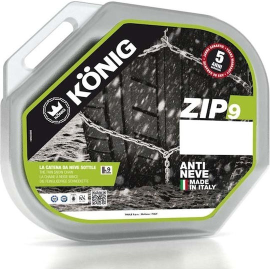 Konig Zip 9 No 70 Anti-slip Chains Thickness 9mm Passenger Car 2pcs