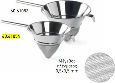 PKS Stainless Steel Colander Chinois 24.5x24.5cm 1pcs