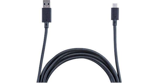 Nacon Cablu USB-C 5M împletitură împletită pentru încărcare și date pentru PS5 de culoare Negru