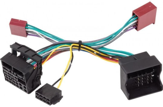 Ground Zero GZCS ISO Quadlock II Φίσα ISO Αυτοκινήτου Universal