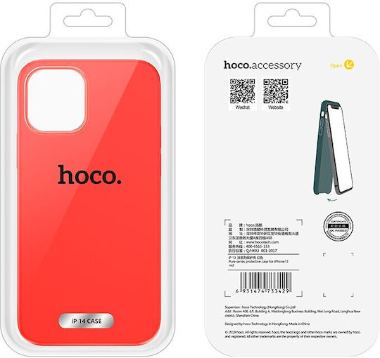 Hoco Pure Series Protective Back Cover Plastic Red (iPhone 14)