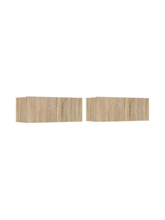 Wohnzimmer TV-Einheit Beige L100xB30xH30cm