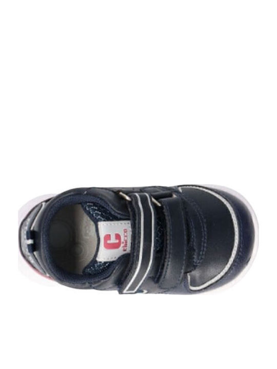 Παιδικά Sneakers High με Σκρατς Μπλε