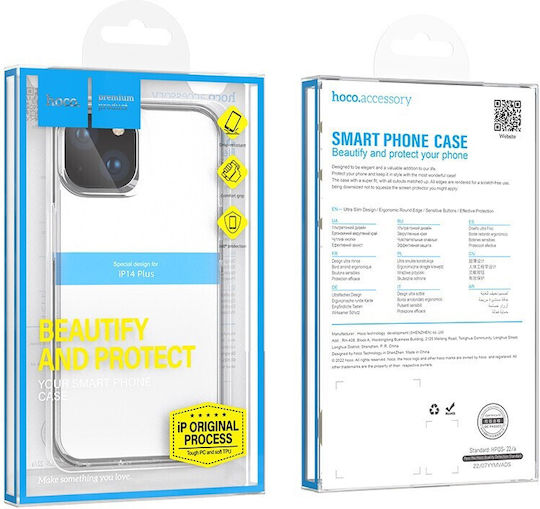 Hoco Crystal Diamond Back Cover Σιλικόνης Διάφανο (iPhone 14 Plus)