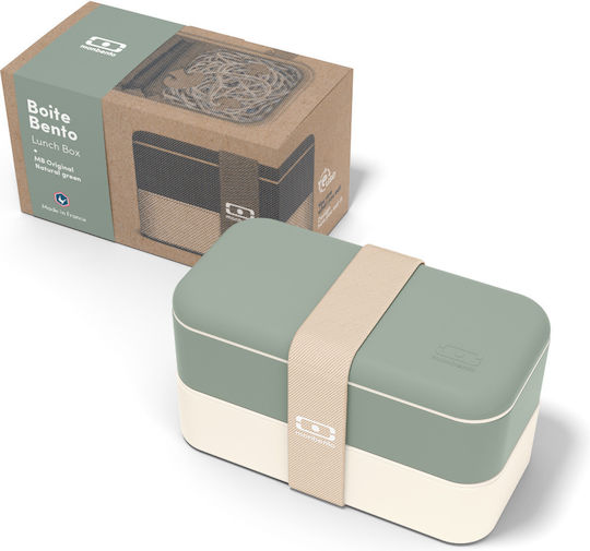 Monbento Δοχείο Φαγητού Πλαστικό Πράσινο 500ml