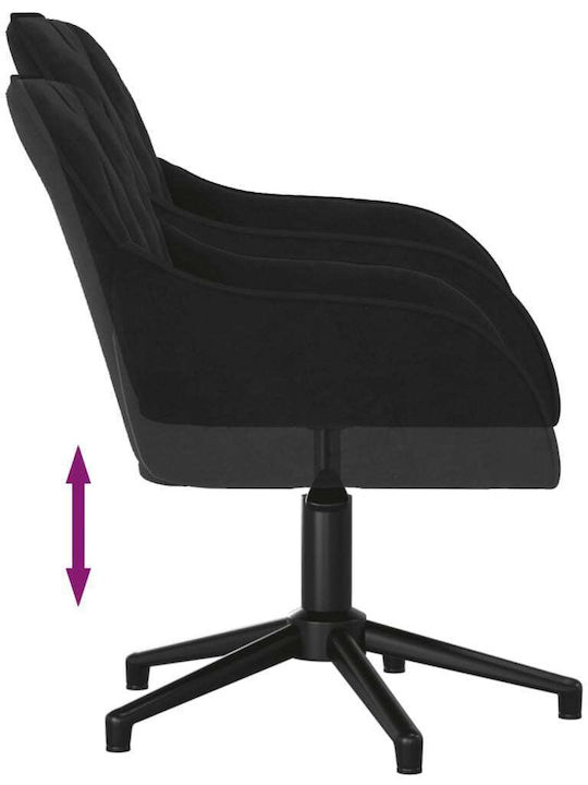 Swivel Visitor Chair with Arms Μαύρο 56x61x72cm