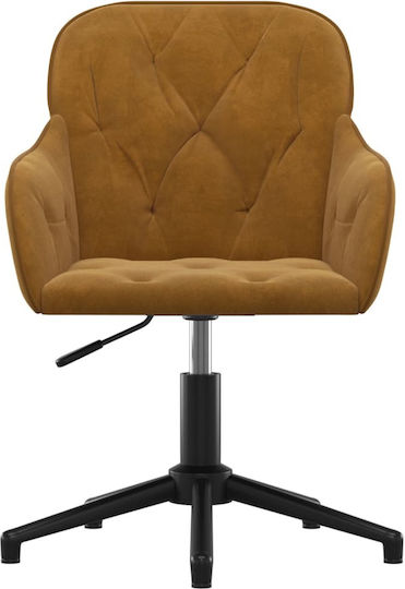 Stühle Speisesaal Braun 2Stück 56x61x72cm