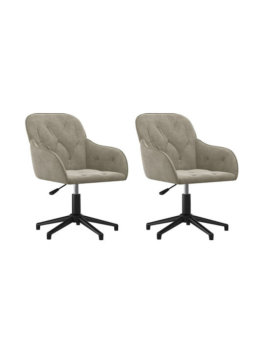 Stühle Speisesaal Gray 2Stück 56x61x72cm