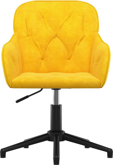 Stühle Speisesaal Gelb 2Stück 56x61x72cm