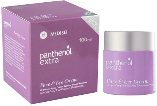 Panthenol Extra Women's Set with Eau de Toilette