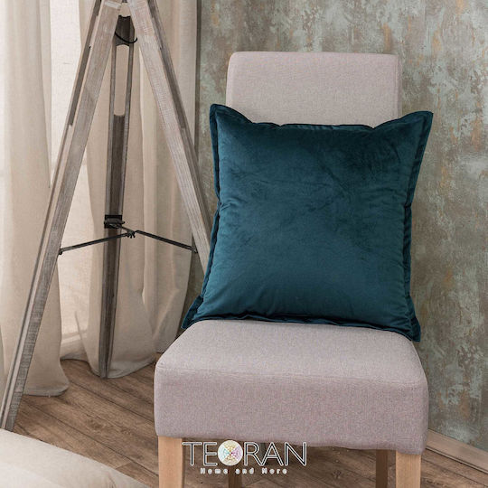 Teoran Διακοσμητική Μαξιλαροθήκη Velvet 13 45x45εκ.