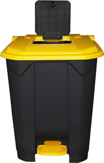 Waste Bin Black - Yellow 50L Waste Bin Black - Yellow 50L