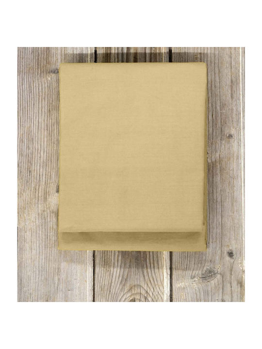 Nima Duvet Cover Cotton Queen 240x260 Primal 29325 Warm Beige