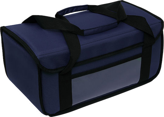 Geantă Izotermică Transport Cafea 11 Locuri cu Capacitate 20lt 42x22x22cm. Albastru
