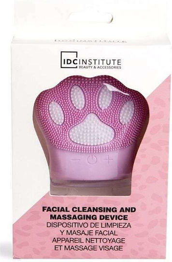 IDC Institute Massaging Device Βούρτσα Καθαρισμού Προσώπου από Σιλικόνη